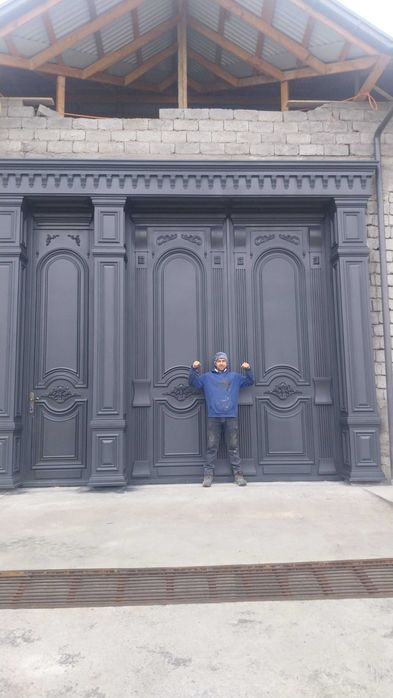 Darvoza, Perilla, Reshotka