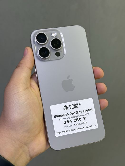 IPhone 15 Pro Max 256 GB | Mobile Zone