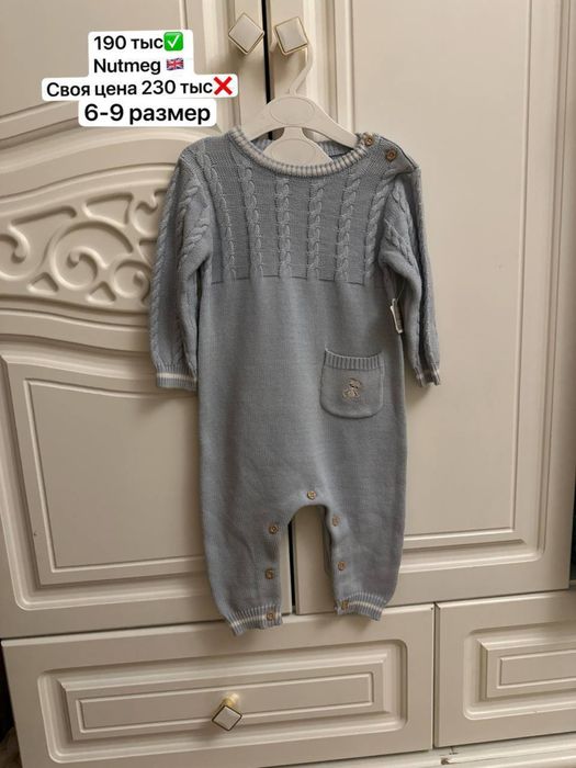 Caramell leo king barchasi yengi sarpo bop