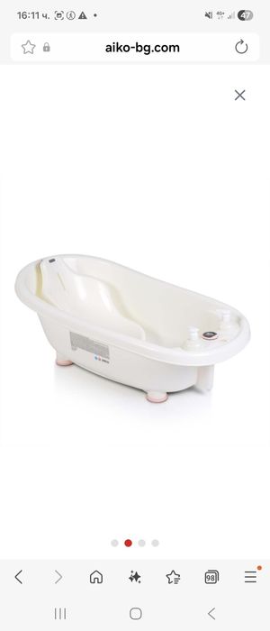 Бебешка вана със стойка