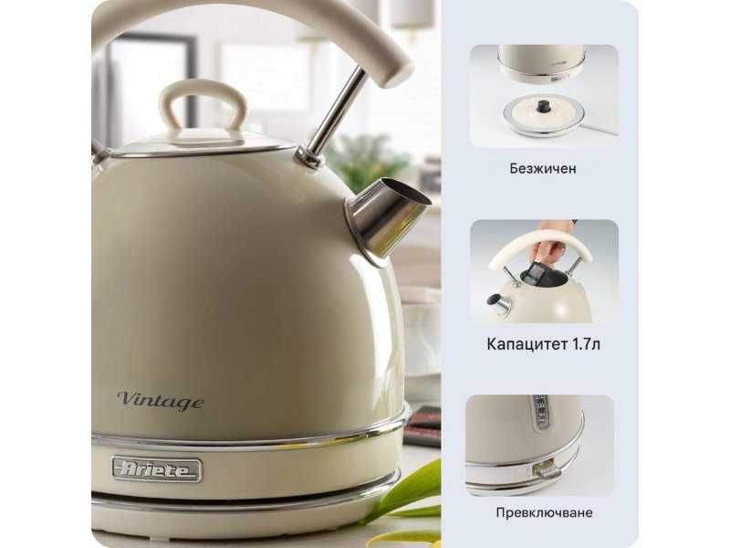 Електрическа Кана Ariete Vintage 2877 – 2000W, 1.7л, Бежова