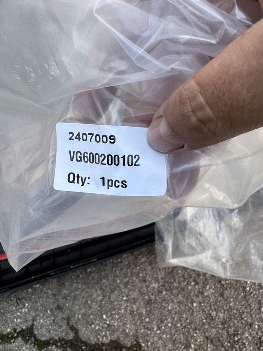 Лайсна за врата VW Tiguan 2011-2016 предна дясна