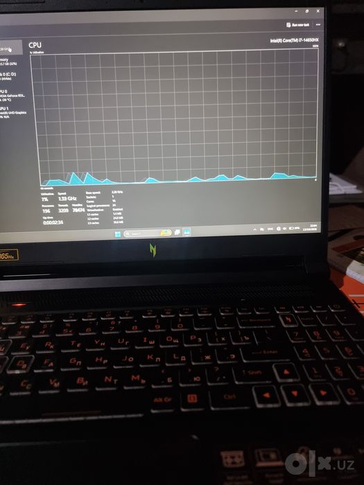Acer Nitro V16 Gaming