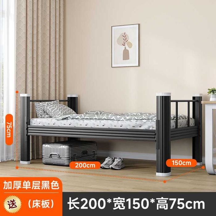 Двухъярусная кровать | Для общежитий| Metall krovat yotoqxona uchun