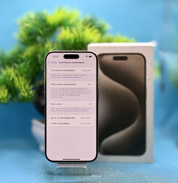 ПЕРФЕКТЕН!!! Apple iPhone 15 Pro, 128GB, 5G, Natural Titanium