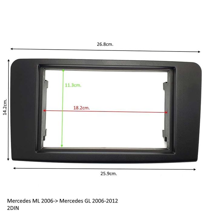 Рамка за автомобилно радио и мултимедия MERCEDES