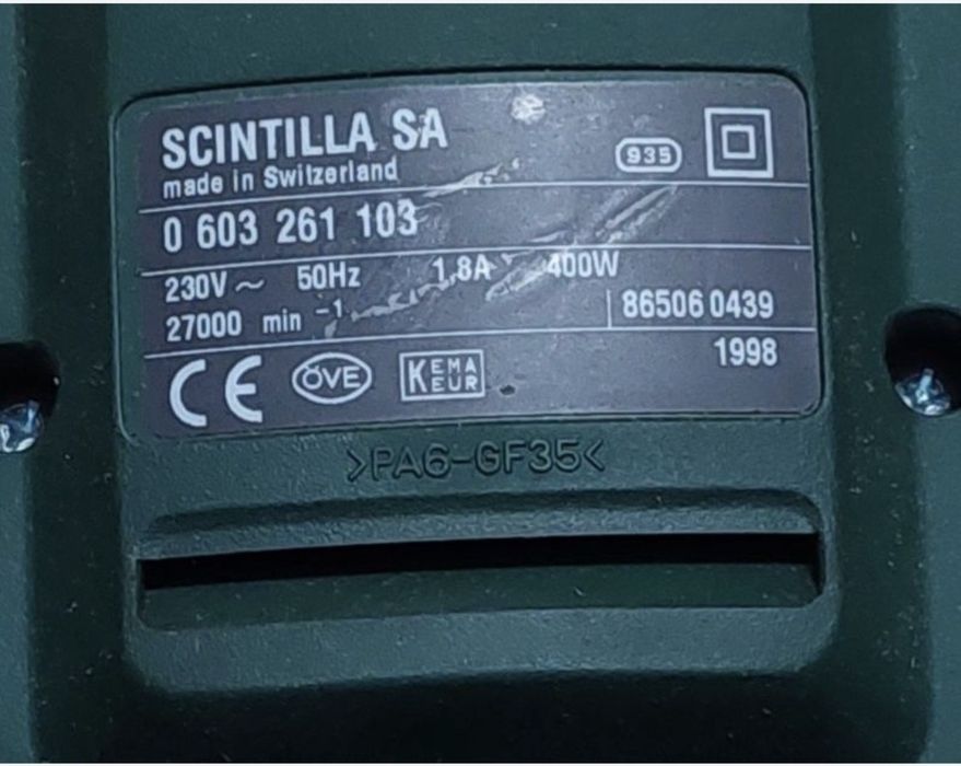 Ручная фреза BOSCH