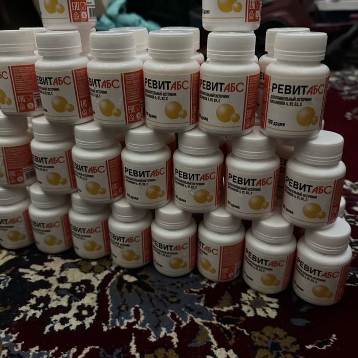 Ривит витамин сотилади донаси 45000 минг дан