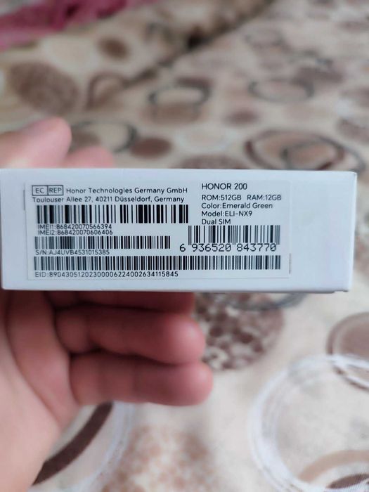 Honor 200 512gb 12ram