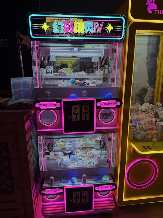 Продается игровой аппарат хватайка