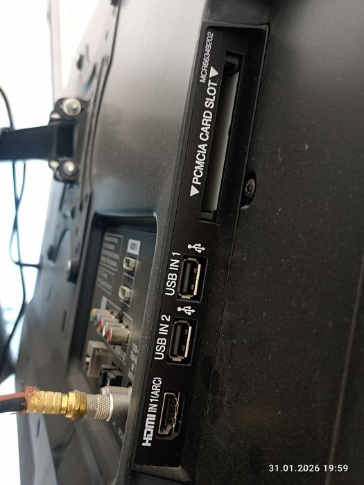 Продается телевизор  LG—LED