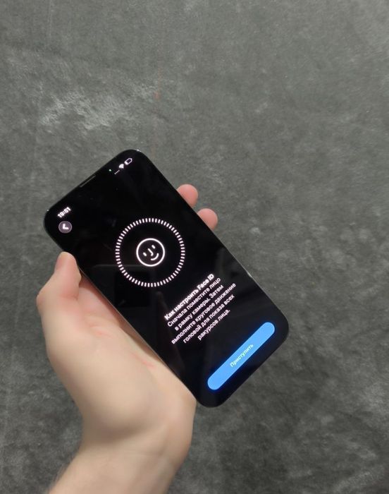 IPhone 13 Pro Max 256gb 74%