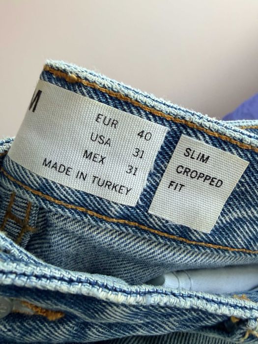 Мъжки Дънки Bershka 40