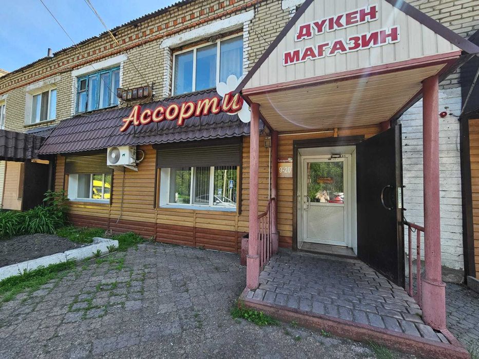 Продам действующий бизнес