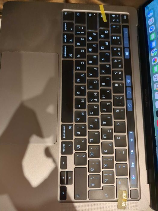 MacBook Pro 13 A2251 2020