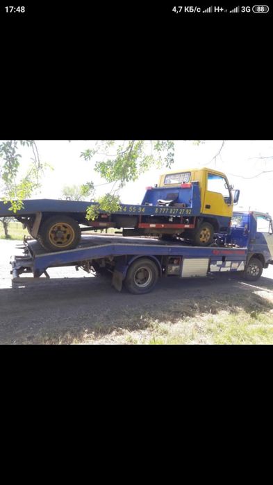 Эвакуатор по городу и межгород