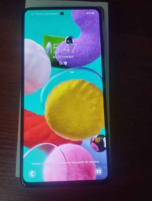 Samsung A51 64 gigabayt