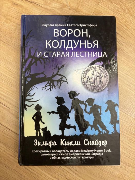 Книги 500-600 тенге