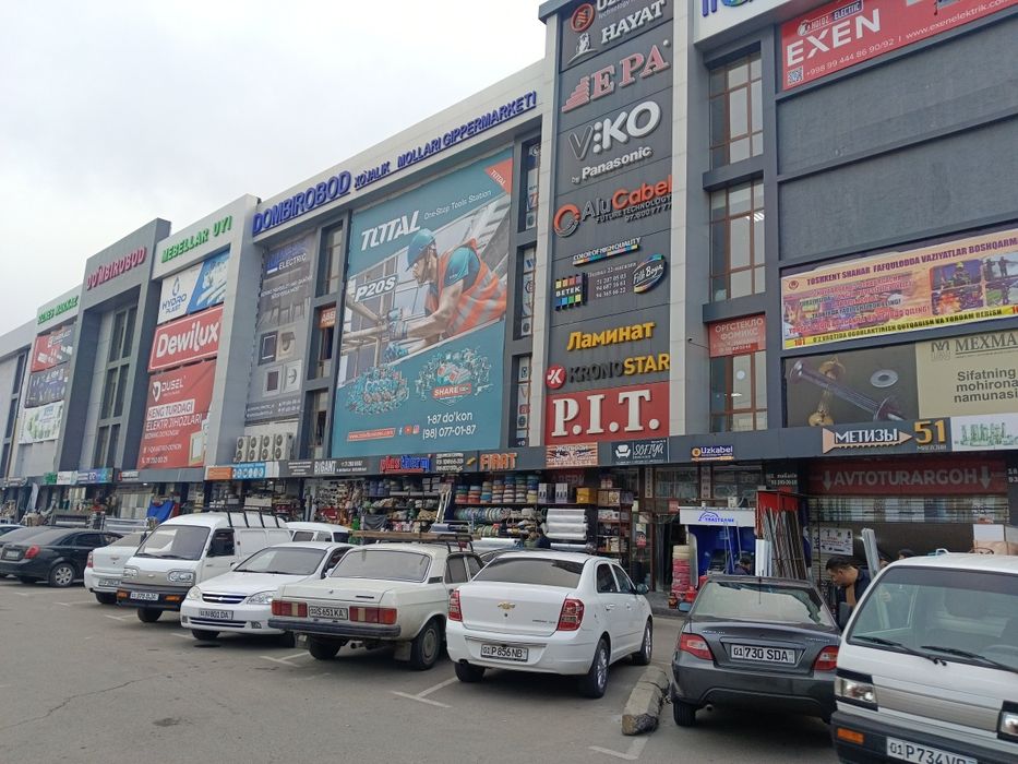 Dombrabad Qurilish mollari Gipermarketi