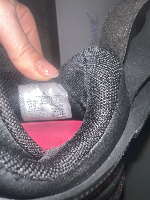 Баскетболни обувки  Jordan