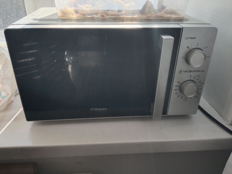 Разное , Срочная продажа