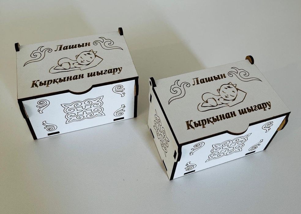 Тойбастар шкатулка