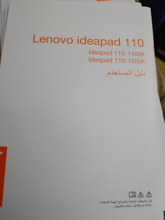 Продаётся ноутбук