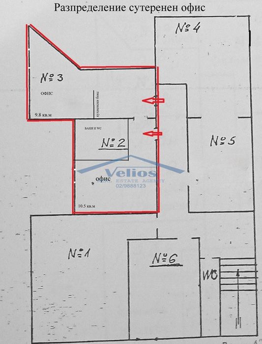 Продава се Ателие в София, Център - 49 кв.м за 1633 €/кв.м - Снимка #10