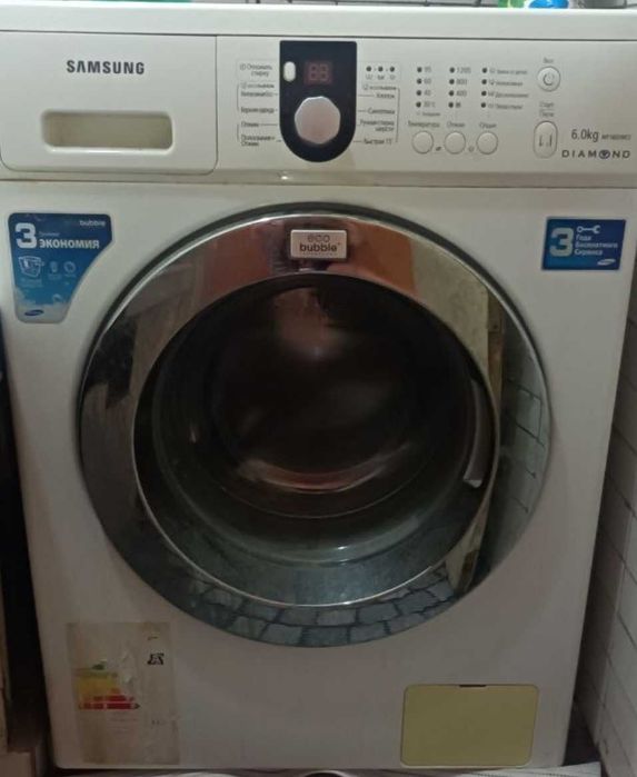 Стиральная машина автомат