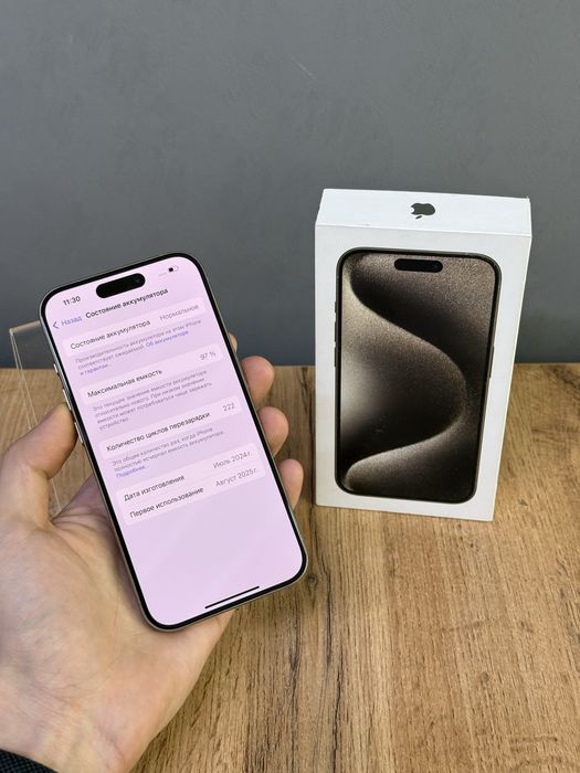 Iphone 15 Pro 128 GB 97% | Mobile Zone