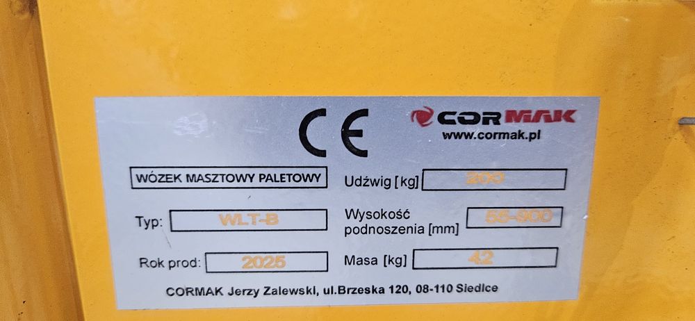 Ръчен стакер до 200 кг