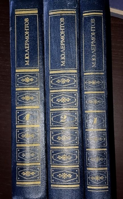 Книги хорошего качества возможен обмен