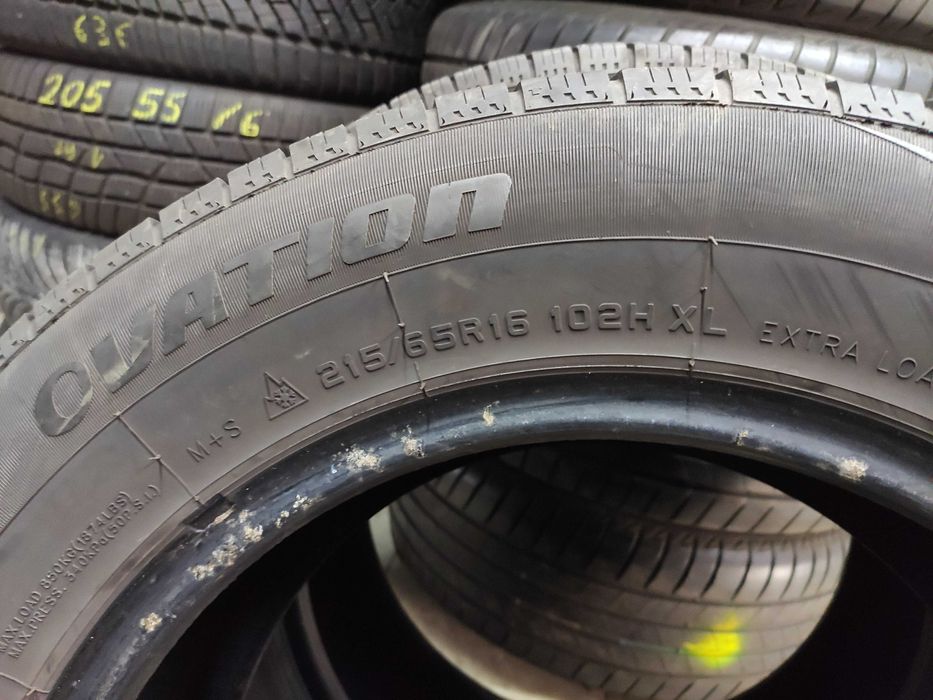 2бр Всесезонни гуми 215 65 16 - Ovation