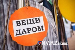 Отдам даром вещи на мальчика