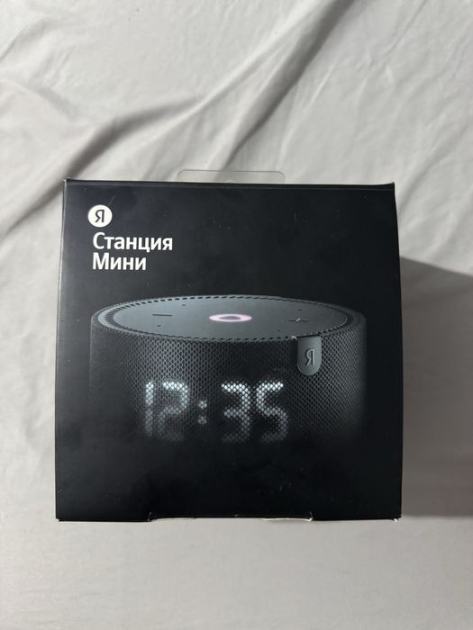 Продаю мини станцию алиса