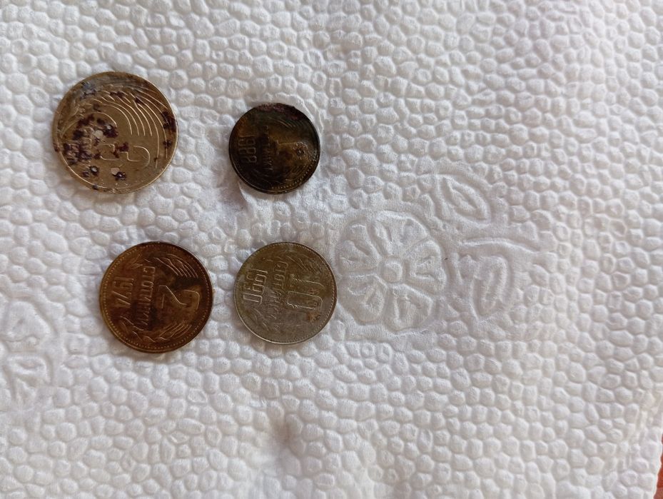 Стари монети 1962