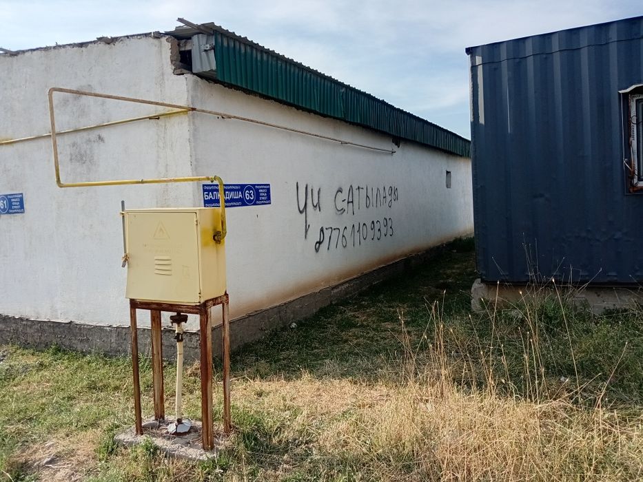 Мкр Бозарык времянка сатылады - Widok 3