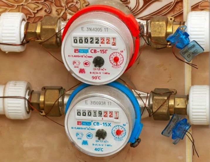 Замена счетчиков воды газа