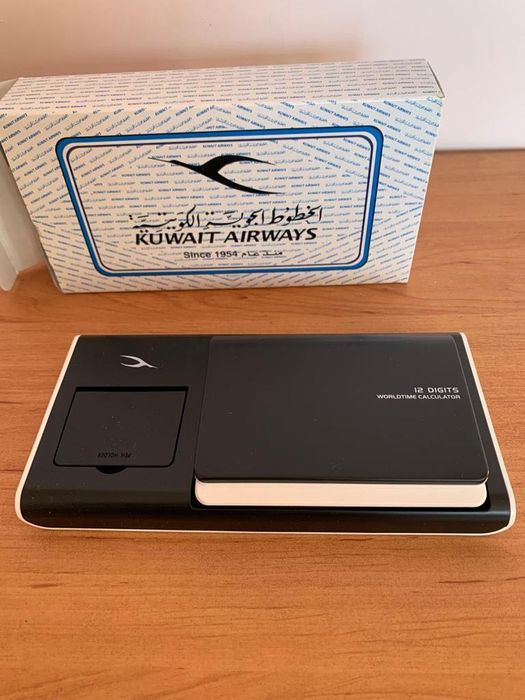 Kuwait Airways - Alarm and World Time Calculator