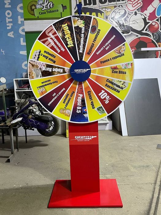 КОЛЕСО Фортуны Ташкент писать в телеграм!