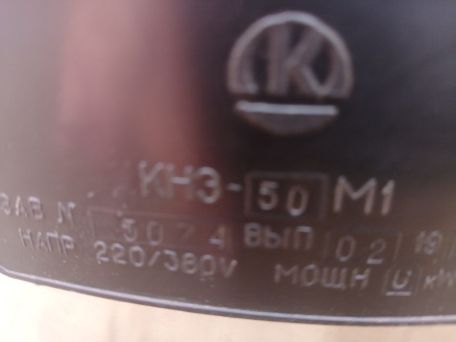 Электро аристон 3х фазной