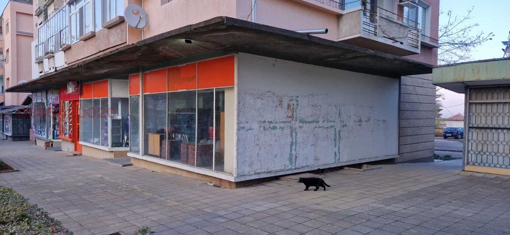 Продава се Магазин в Лясковец - 112 кв.м за 974 €/кв.м - Снимка #7