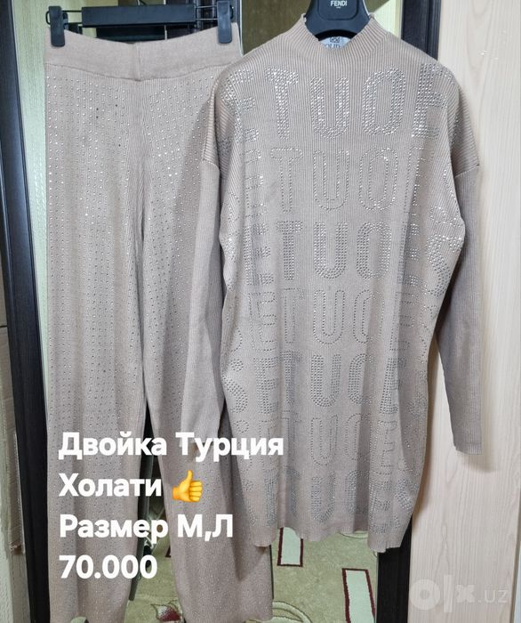Женские одежды двойки