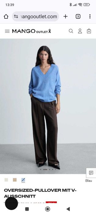 Пуловер. Новый. С этикеткой.