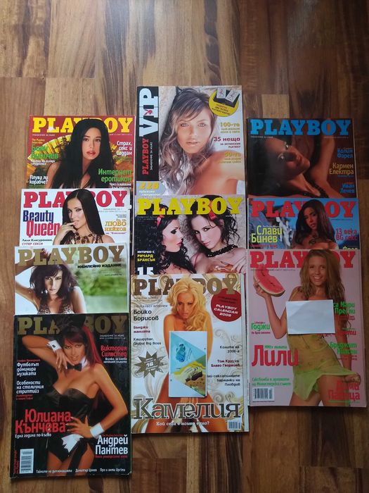 Playboy списания колекция /първите 10 броя