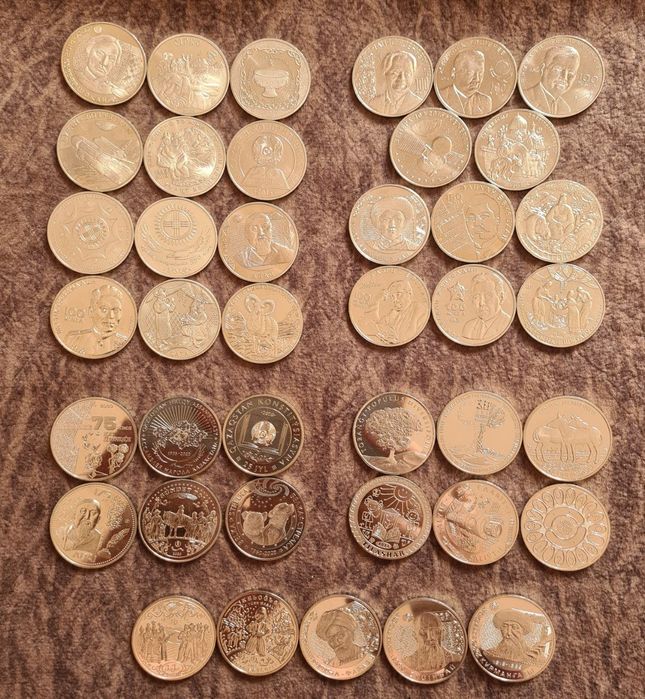 Монеты Казахстана