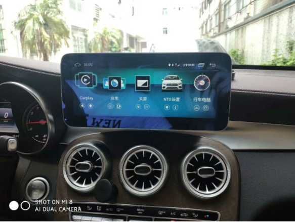 MERCEDES BENZ GLC, C W205, 2014-2024 НАВИГАЦИЯ 10,25", 9381