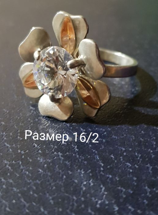Подарок Кольца разные женские. Серебро 925 пробы. Цена за 1 грамм