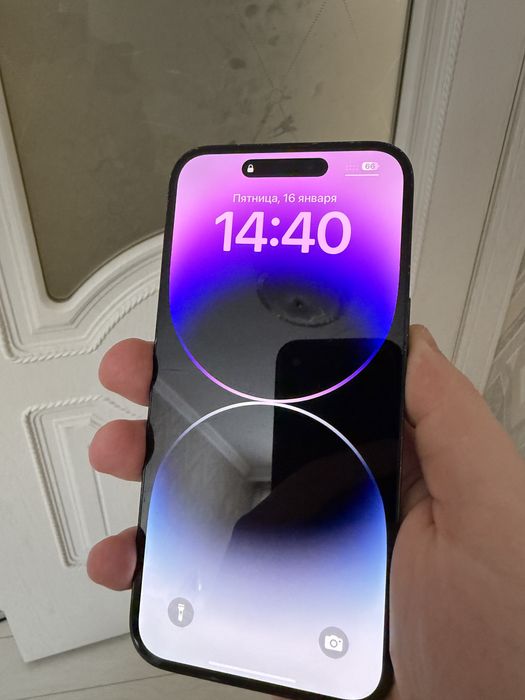 Айфон 14 про макс