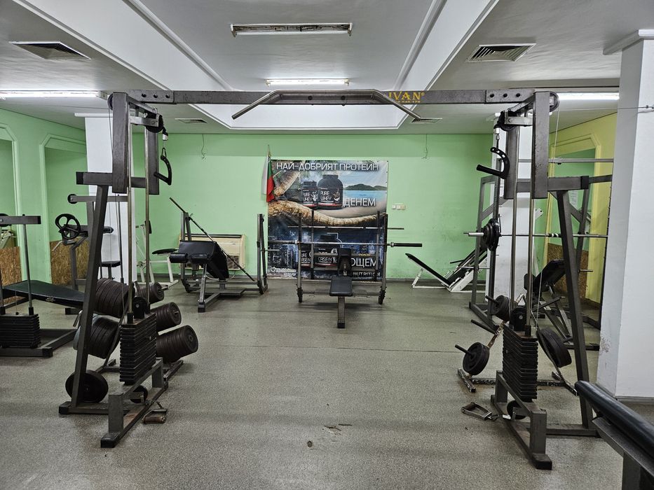 Fitness Оборудване IVAN